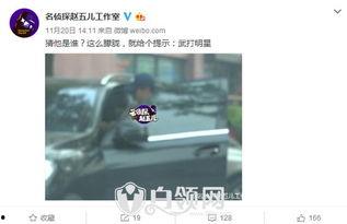 赵五儿最新爆料2017,揭秘娱乐圈惊人内幕 第2张 赵五儿最新爆料2017,揭秘娱乐圈惊人内幕 第2张