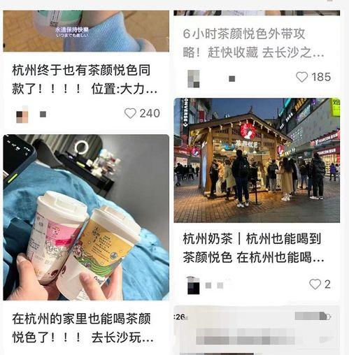 百植萃最新爆料,揭秘植物护肤界的革新力量!” 第2张 百植萃最新爆料,揭秘植物护肤界的革新力量!” 第2张