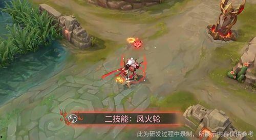 曙光新英雄爆料视频大全,爆料视频大全深度解析  第1张