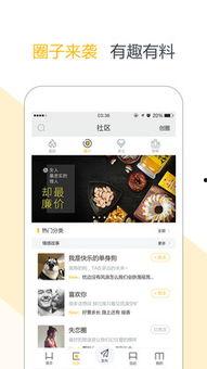 实况精选爆料网站大全最新,揭秘最新热门资讯平台 第2张 实况精选爆料网站大全最新,揭秘最新热门资讯平台 第2张