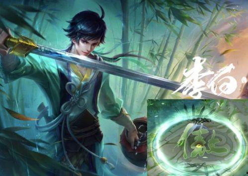 王者荣耀无双最新爆料视频,神秘英雄登场,技能特效震撼来袭! 第3张 王者荣耀无双最新爆料视频,神秘英雄登场,技能特效震撼来袭! 第3张