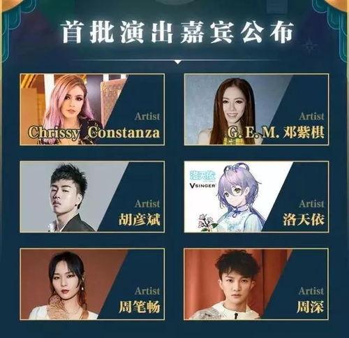 青年雷影第二波爆料视频,青年英雄的全新征程与挑战 第3张 青年雷影第二波爆料视频,青年英雄的全新征程与挑战 第3张