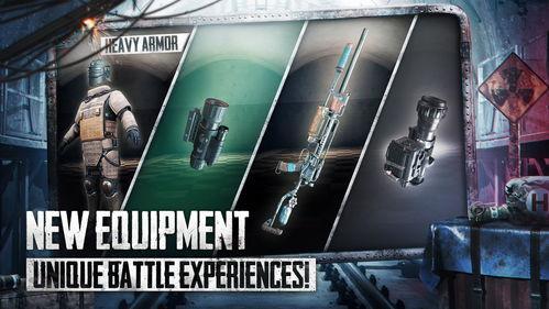 地铁逃生最新爆料藏品图片,揭秘最新爆料藏品背后的惊险瞬间 第2张 地铁逃生最新爆料藏品图片,揭秘最新爆料藏品背后的惊险瞬间 第2张